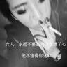我们结婚了